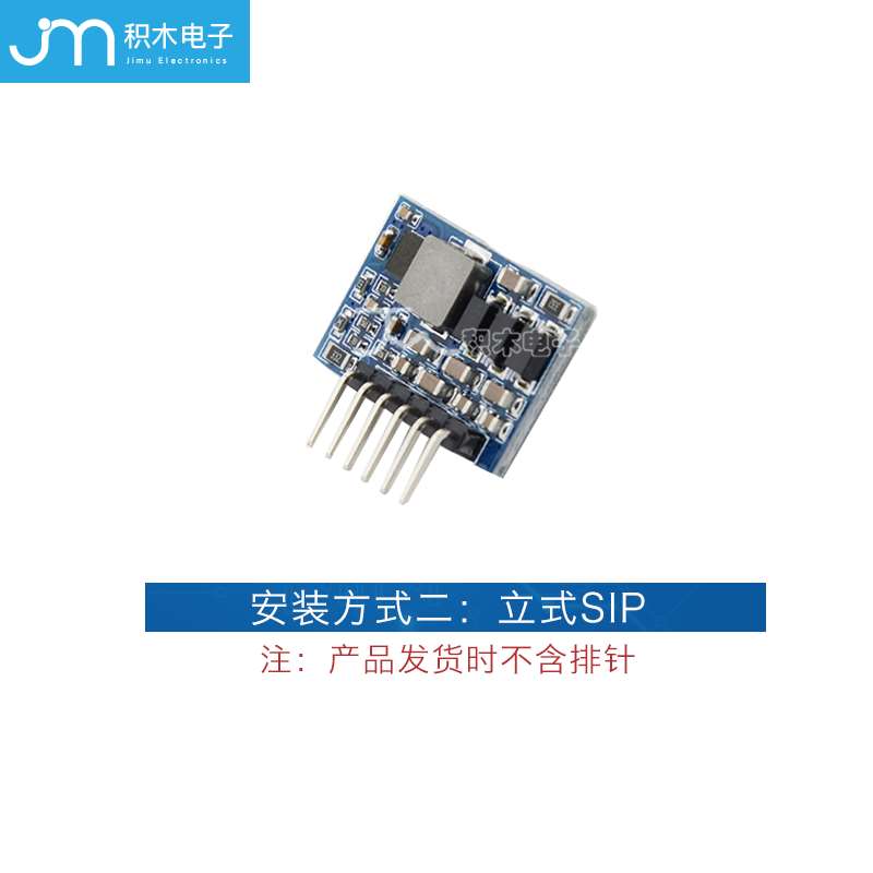 电源模DC-DC3.块3v5vv12v正负21转5V升v9压单稳电压转正负1直流压