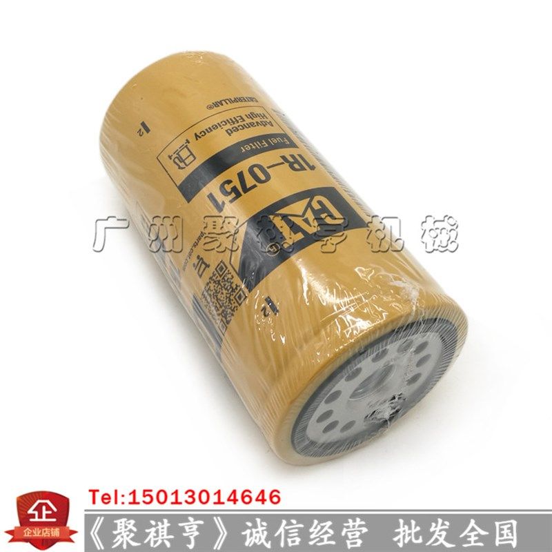 挖机卡特CATE320BCD空气滤芯柴油格液压回油机油格进油滤芯先导格