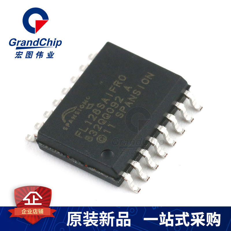 S25FL128SAGMFIR01存储器 丝印FL128SAIFR0闪存128Mb全新宏图伟业,工业油品/胶粘/化学/实验室用品,实验室漏斗,淘宝优惠券,粉丝福利购,淘宝优惠卷