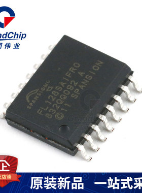 S25FL128SAGMFIR01存储器 丝印FL128SAIFR0闪存128Mb全新宏图伟业