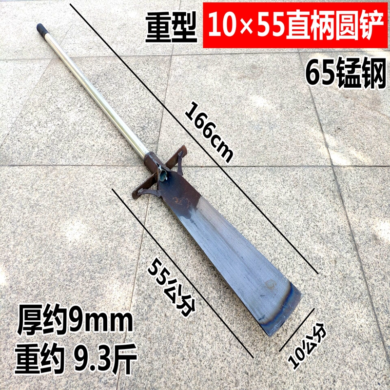 挖树铲子全钢加厚起苗器洛阳铁铲挖土神器M坑沟挖洞起树根铁锹园
