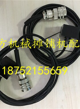 ABG423摊铺机速度传感器 老款传感器 摊铺机速度传感器 转速开关