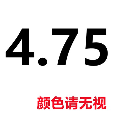 整体钨钢合金机用铰刀4.51 4.52 4.55 4.66 4.68 4.75 4.76 4.98