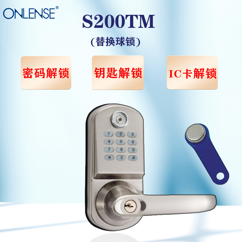 家用铝合金指纹锁APP远程智能密码锁入户电子门禁锁室内门感应锁