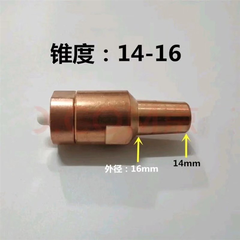 点焊机碰焊陶瓷螺母电极M4M5M6M8M10M1O2下电极点焊机电极订制