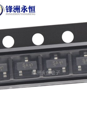 LBSS123LT1G 丝印SA BSS123 MOS管 贴片SOT-23 LRC原装