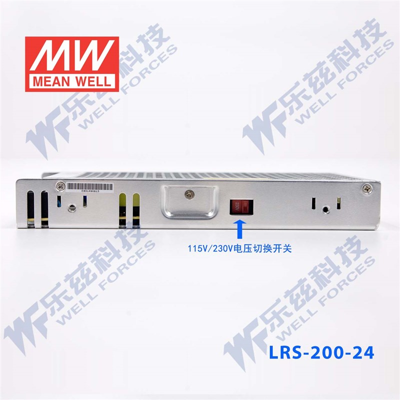 LRS-200-3.3/4.2/5/12/15/24/36/48V明纬200W左右开关电源变压器