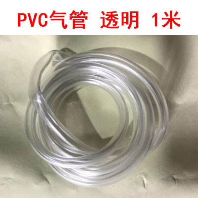 天恩TEB604空气微压差开关TEB930压差开关压力差开关风压DPS差压