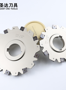 株洲圣达数控三面刃铣刀盘PT02系列参考SMPC01-250*6-K50-SN12-24