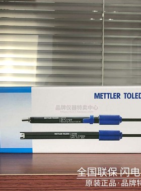 梅特勒塑壳pH电极探头LE438/407/410/422 PH酸度计FE28 51340242