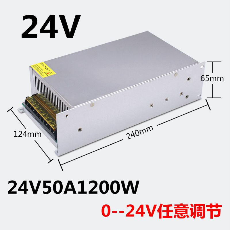 电压可调直流1200W开关电源0-12V24V36V48V60V80V-110V120V大功率
