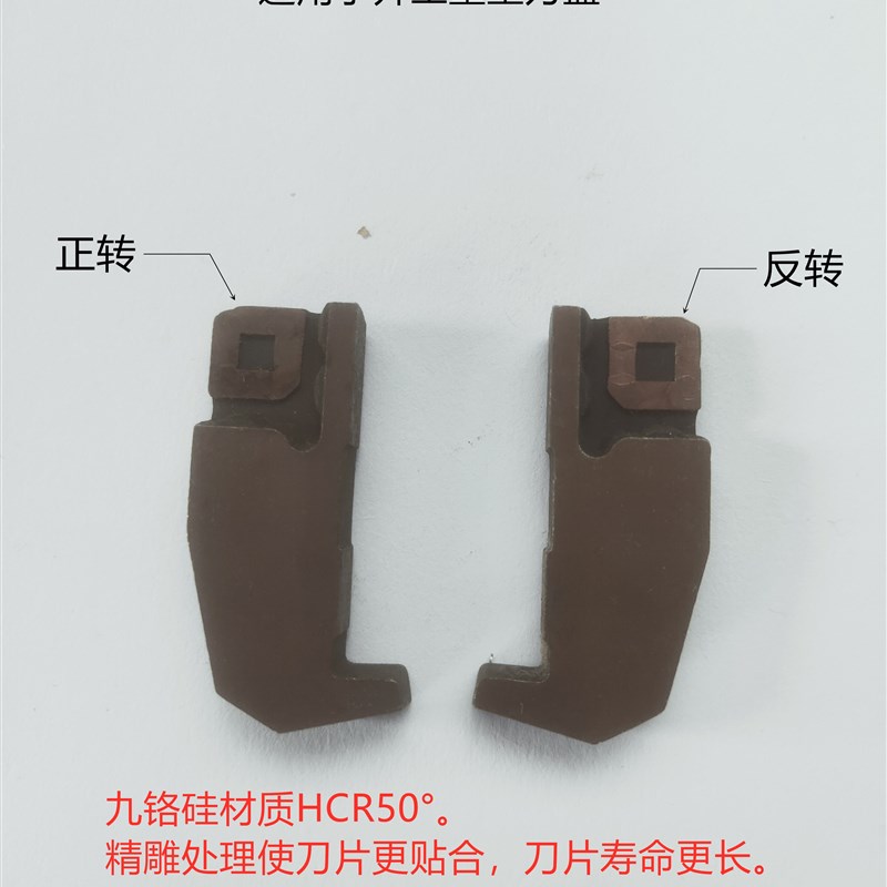 铣刀盘配件双头螺丝铣t刀盘压块螺丝刀垫靠山铣刀盘扳手