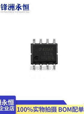 SP485EEN-L/TR SOP-8进口原装 全新低功耗半双工收发器SP485EEN