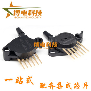 现货!全新进口原装 MPX4250AP MPX4250 压力感测器 SIP-6