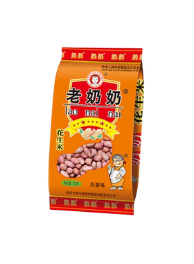老奶奶安庆红皮五香花生
