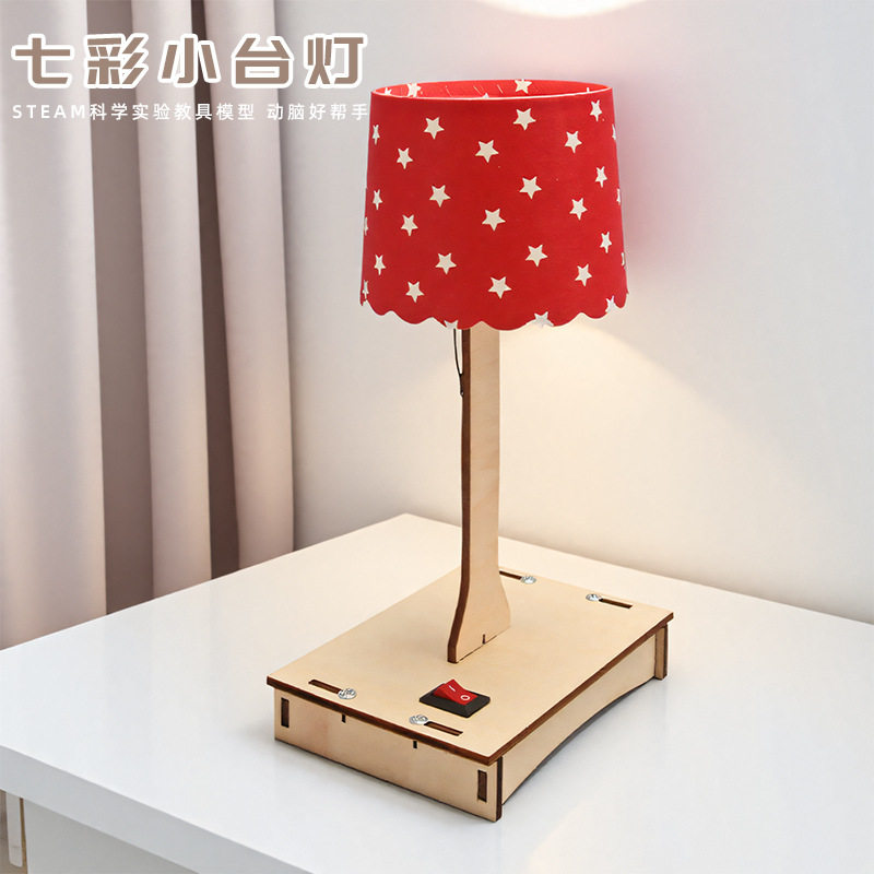 科技小制作儿童创意DIY太空航天空间站物理实验教具材料steam教育,玩具/童车/益智/积木/模型,科学实验,淘宝优惠券,粉丝福利购,淘宝优惠卷