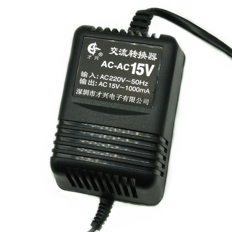 才兴线性交流电源变压器 AC220V转AC5V6VC9V12V15V18V24V/1A/2A/3