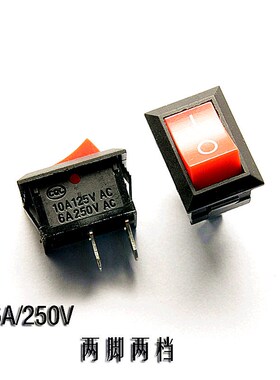 船型开关翘板两脚2档KCD1-101 15*21MM 红色/黑色6A/25Z0V电源开