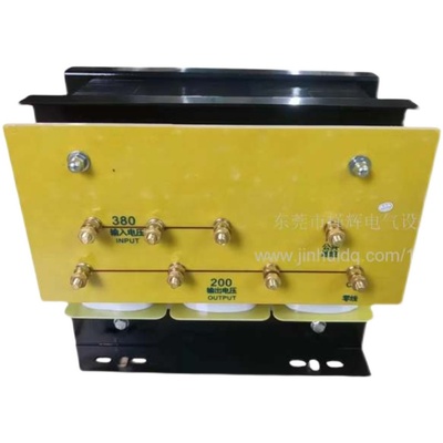 现货三相干式变压器380V变200V SBK-30KVA 40KVAS50KW进出口设备