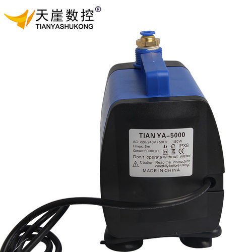 雕刻机冷却水循环潜水泵 主轴电机冷却水泵2.5米 3.5米 4.5米 5米