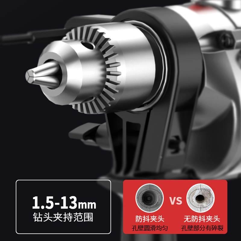 手电钻家用电锤多功能冲击电钻电动工具螺丝刀220V小型手枪钻电转