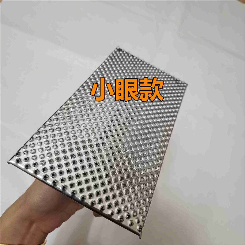 抹子抹泥板打磨器苯板挫带眼铁砂架外墙保温平刨打磨拉毛搓板