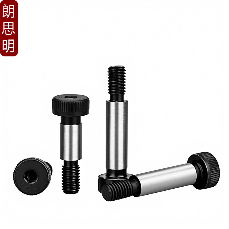 12.9级内六角塞打螺丝凸肩轴肩等高限位螺栓螺钉6-2S0M5M6-M1