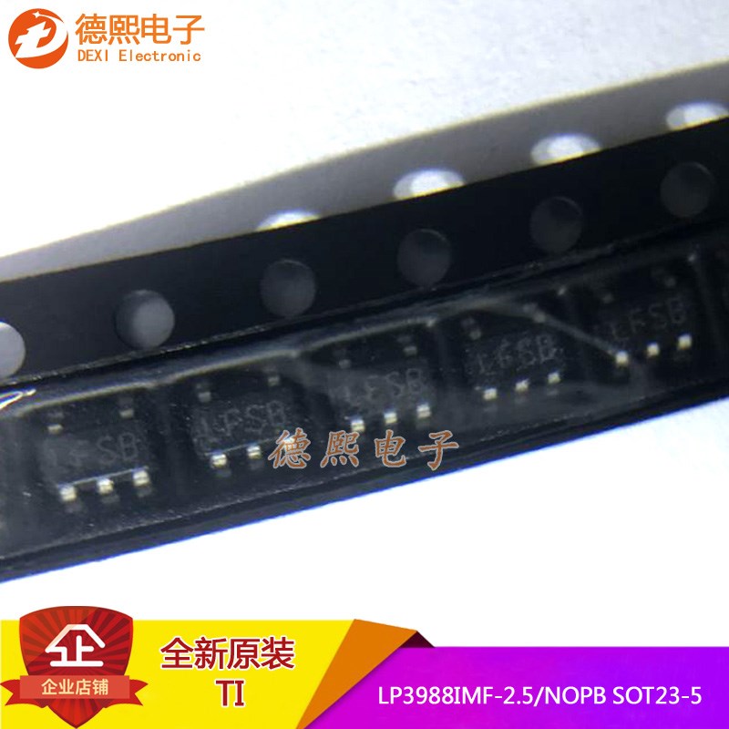 原装进口贴片LP39j88IMF-2.5/NOPB低压差稳压器丝印LFAB SOT-23-5