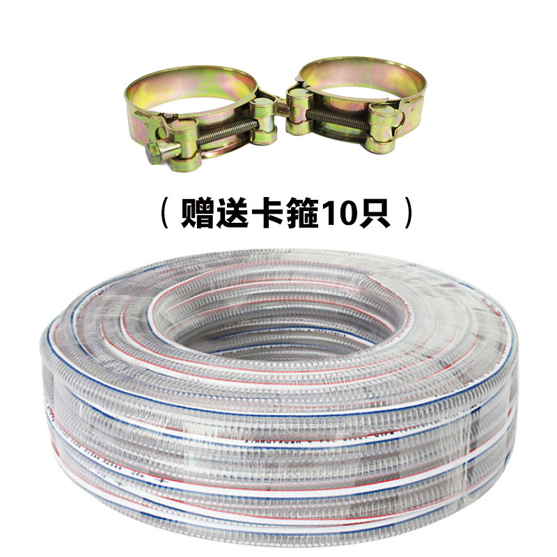PVC透明钢丝增强软管塑料输水管无异味抗冻正负压管耐酸碱真空管