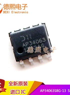 原装进口AP34063S8G-13开关稳压器ICD芯片1.6A AP34063 SOP-8
