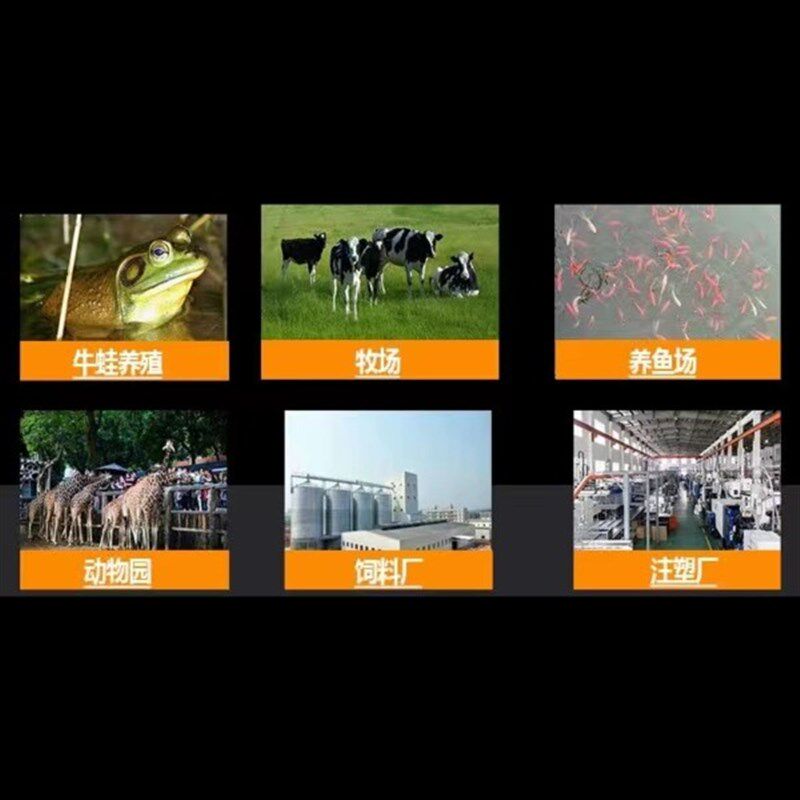 搅拌机螺旋绞龙配件60-200公斤机器通用螺旋绞龙叶片配件螺旋叶片