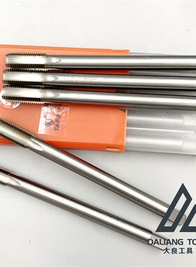 加长丝锥机用丝锥高速钢6542M2材质加长丝攻M12M14M16M18M20M24
