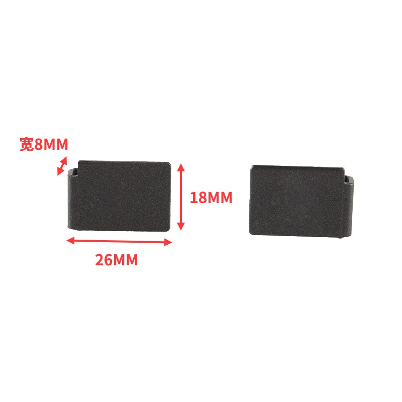 自动封箱机配件固尔琦华侨创盟光明永创刀架毛刷支撑板滚筒拱带盒