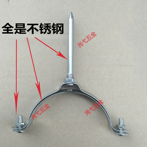 pvc排水管不锈钢管卡75ppr水管固定扣管夹卡箍50抱箍喉箍箍圈110