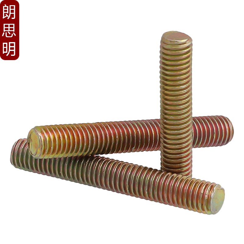 镀锌全牙丝杆牙条家具连接螺杆双头丝牙棒全牙螺杆JM3M4M5M6M8M10