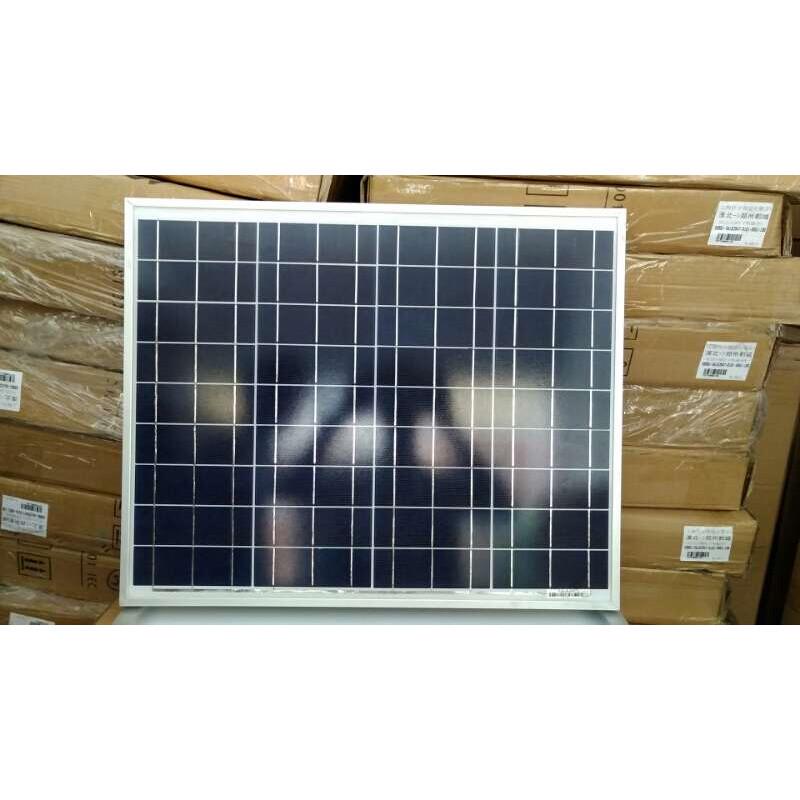 50w太阳能电池板V电板50W瓦家A用光伏发电系统组件18发可冲12V电