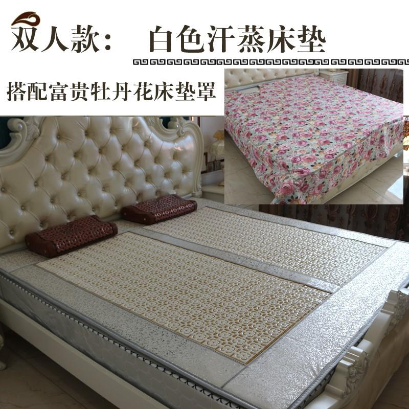 汗蒸床垫矿石粉末远红外线负离子家用排汗电加热理疗多功能韩国