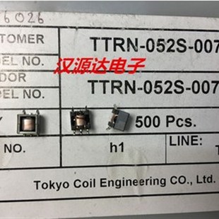 007 EE5.0贴片闪光灯用电源变压器 50S0V 24.5 TTRN 匝比1 052S