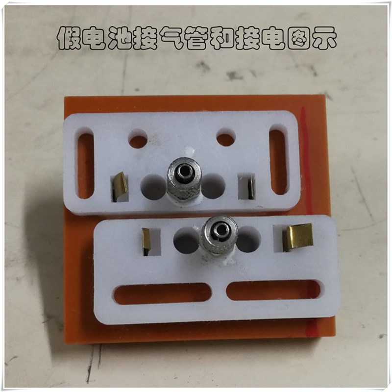 工厂生产测试用假电池气动自动化测试架公司用假干电池5号7号仿真