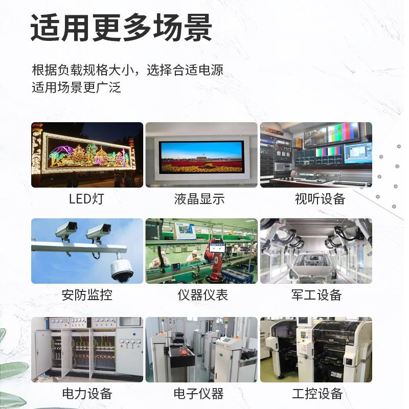 0-5V直流稳压120A电压电流可调600W大功率开关电源HYJ-1505E5电解