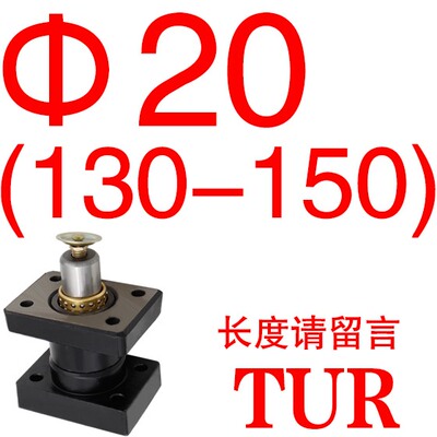 冲压模具精密独立导柱TUR TUB滚珠滑动上下模座导柱 202528323850