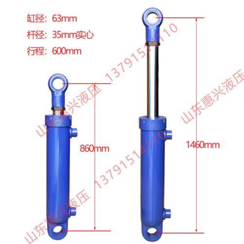 油缸HSG63液压油缸双向5吨升降杆液压油顶油压顶液压缸顶泵配件
