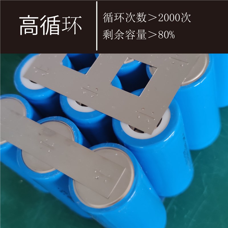 12V24V磷酸铁锂电池组4串8串32650动力方块305060100AH太阳能电池