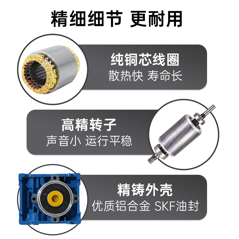 交流减速马达RV030/040/050涡轮蜗杆调速电机60w/120W/180w自锁