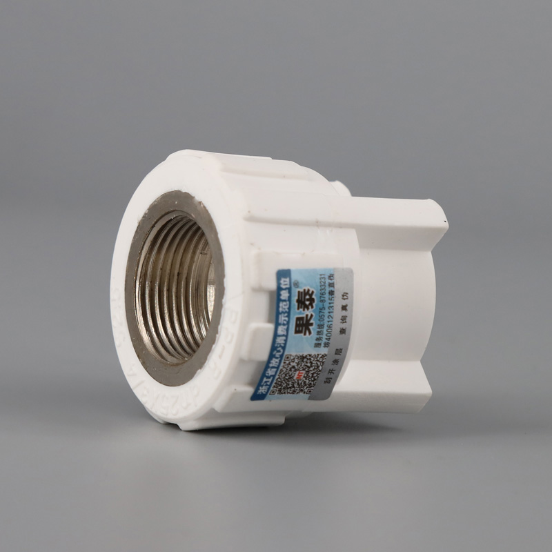 4分PPR内丝直接 内牙直接20 25 32 50 63 75 90 110ppr水管接头40