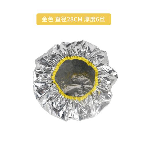 锡纸加热发帽发膜蒸汽帽护发护理焗油染发专用免插电家用发热头C