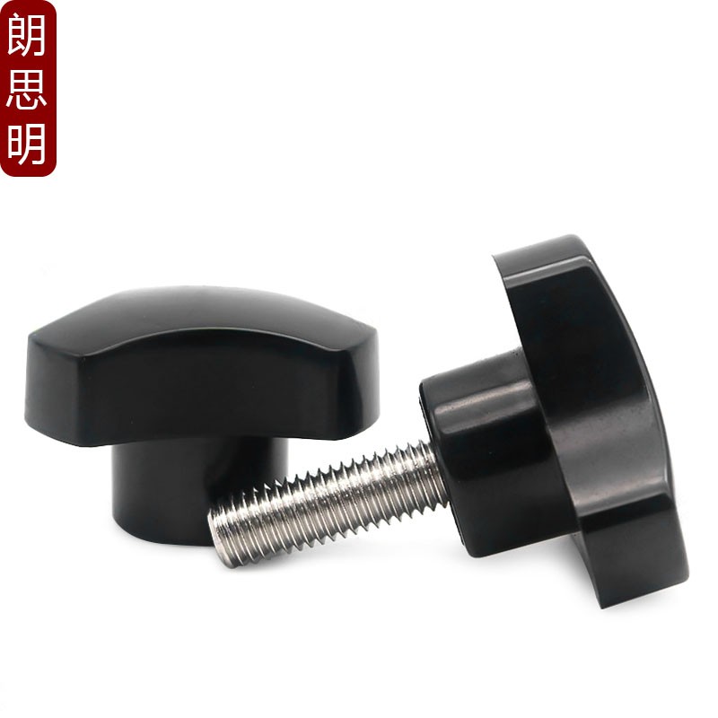 三角把手胶头手拧螺丝圆弧型旋钮M5M6M5M1O0M12*10-100