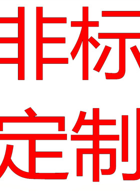 镶合金三面刃铣刀 YG8焊接铣刀片 W2焊刃钨钢三面刃铣刀63-200mm