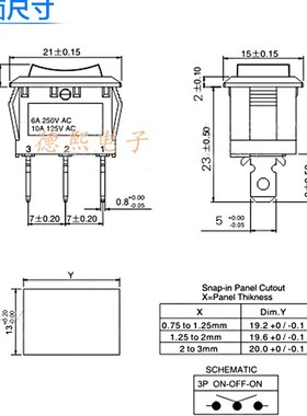 15*21mm船型三脚开关KCD1小型电源开关3脚3档翘V板电源开关黑色