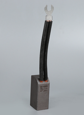 碳刷J164 201 203 204 205 206 230 MG50 MG70 CM3H CM5H可以开票